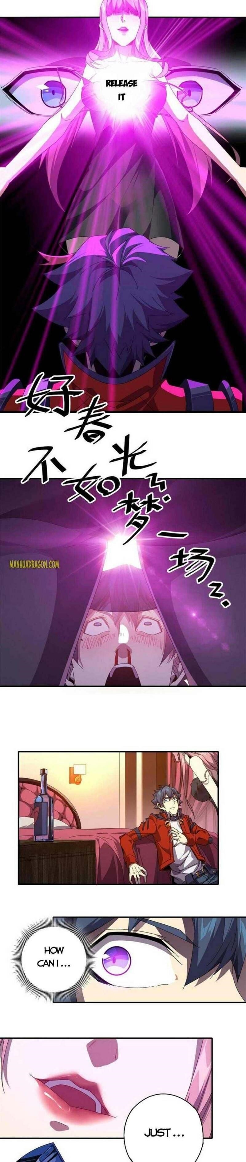 Chapter 90 (Image 13)