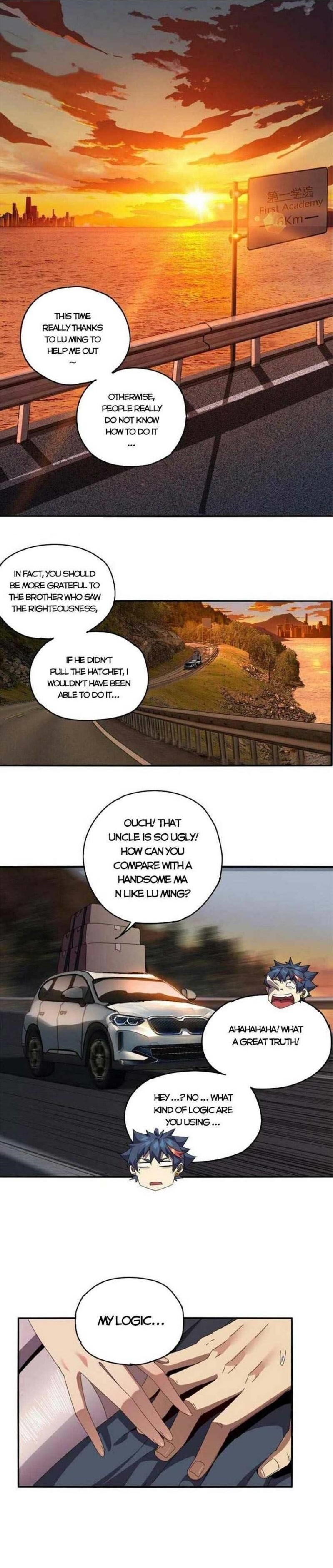 Chapter 90 (Image 1)