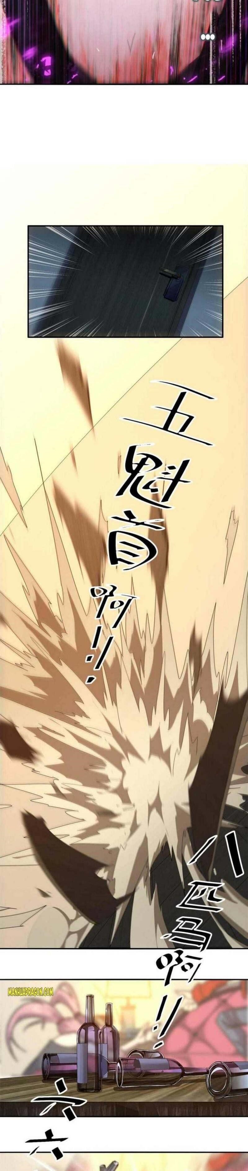 Chapter 91 (Image 6)