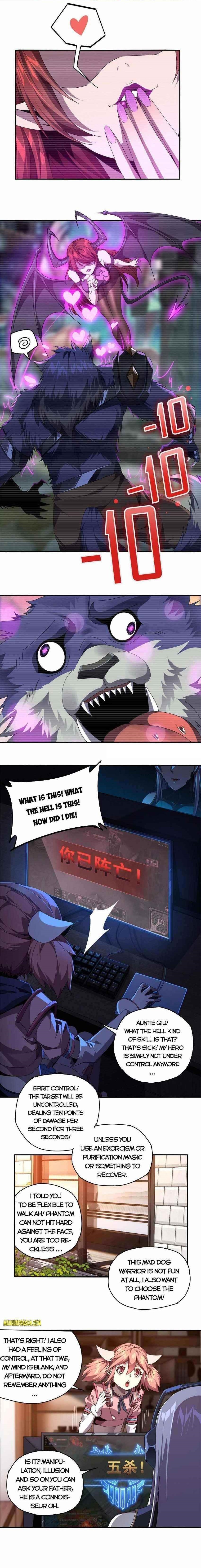 Chapter 93 (Image 1)