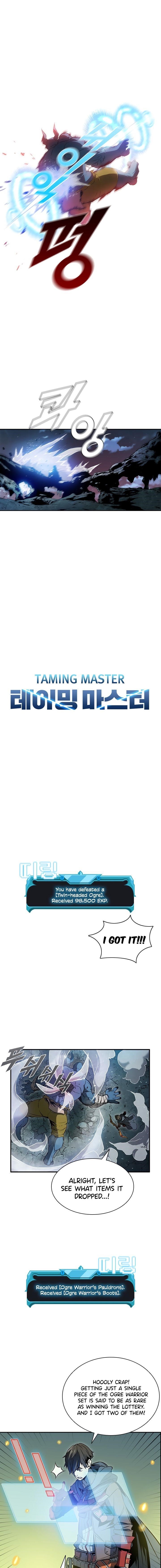 Chapter 1 (Image 8)