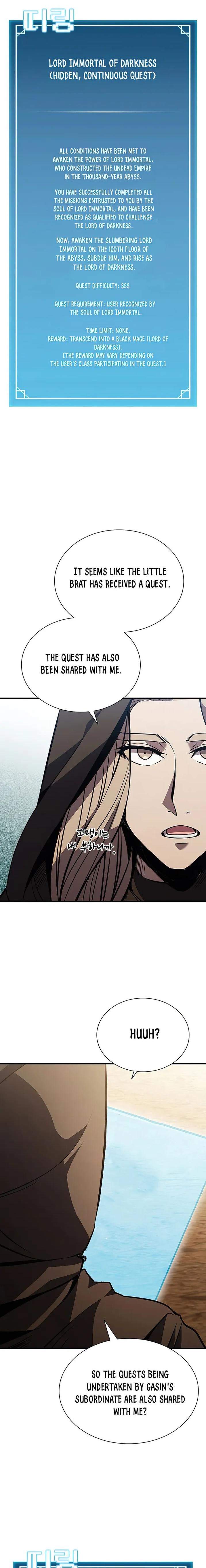 Chapter 107 (Image 1)