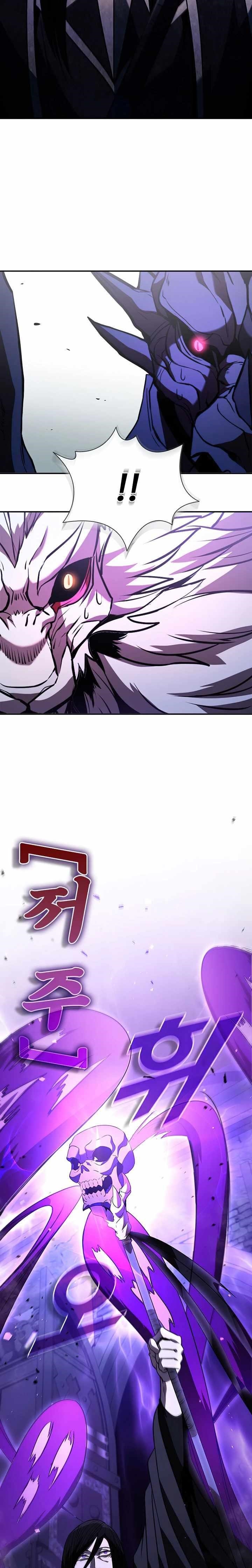 Chapter 109 (Image 5)