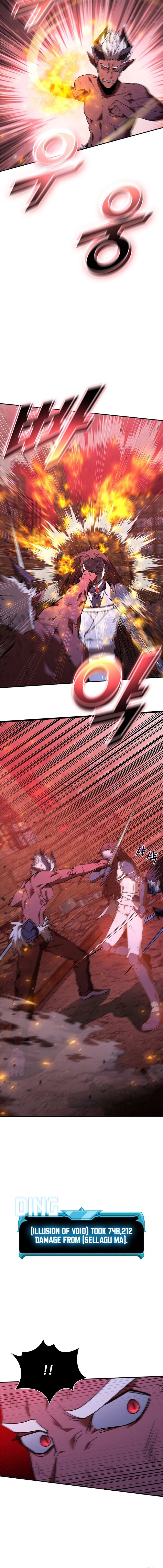 Chapter 130 (Image 6)
