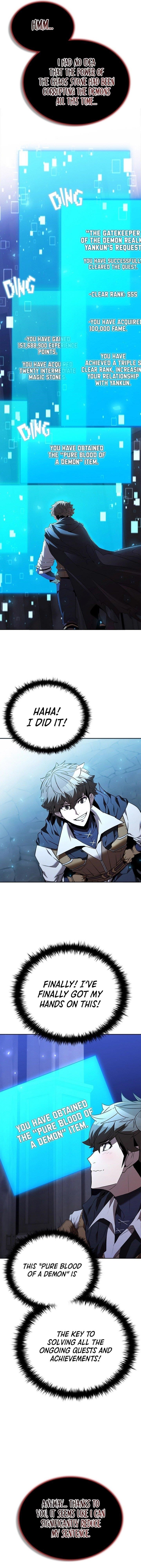 Chapter 131 (Image 3)