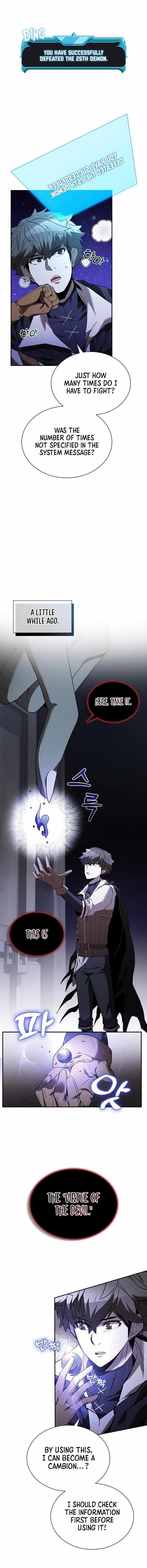 Chapter 132 (Image 2)