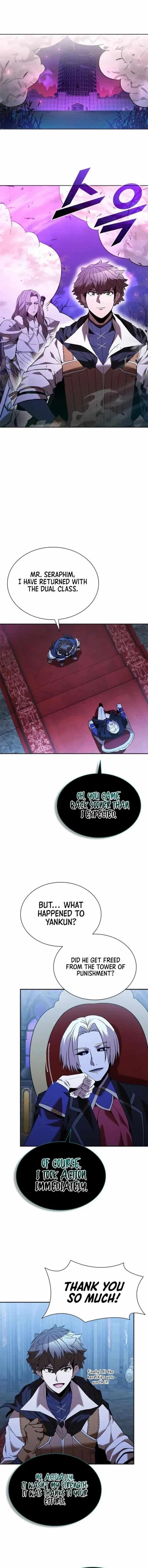 Chapter 138 (Image 1)