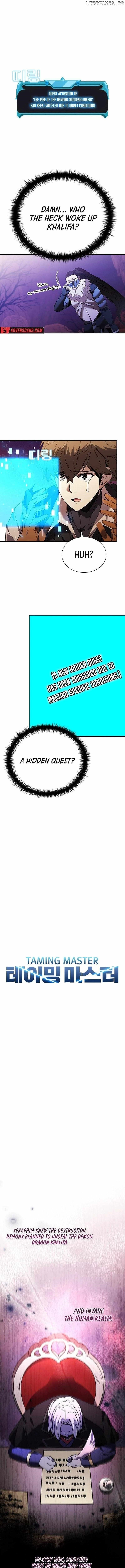 Chapter 147 (Image 4)