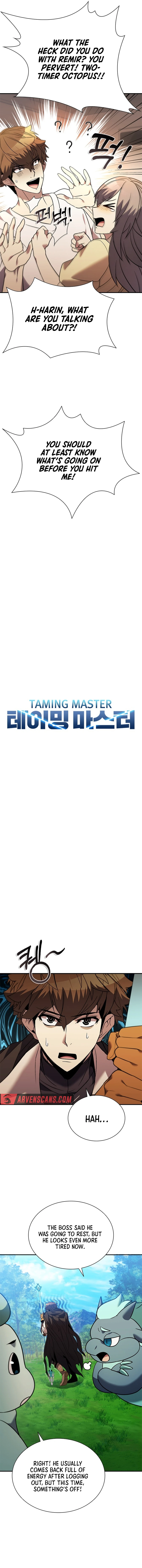 Chapter 156 (Image 6)