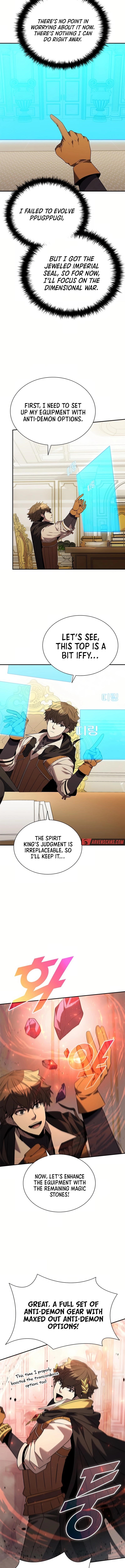 Chapter 171 (Image 6)