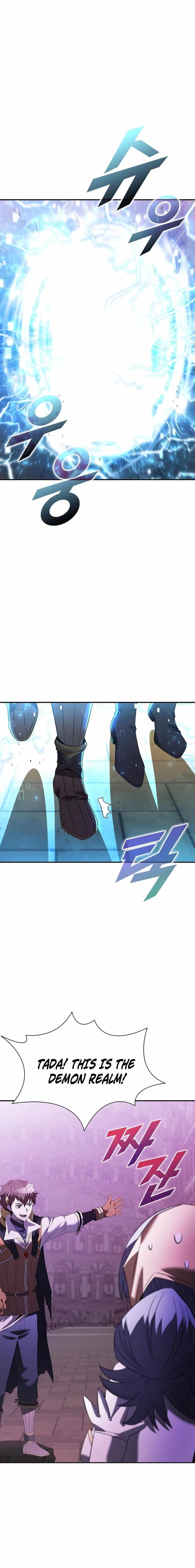 Chapter 188 (Image 1)