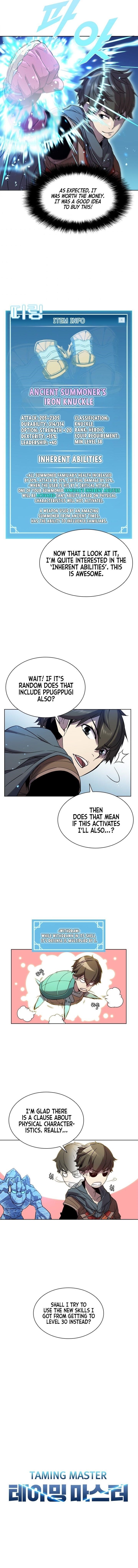 Chapter 19 (Image 1)