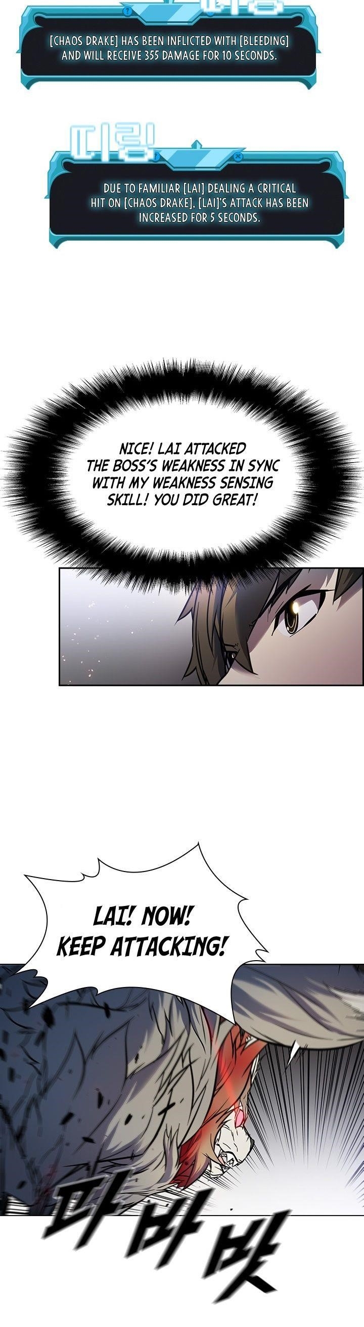 Chapter 21 (Image 25)