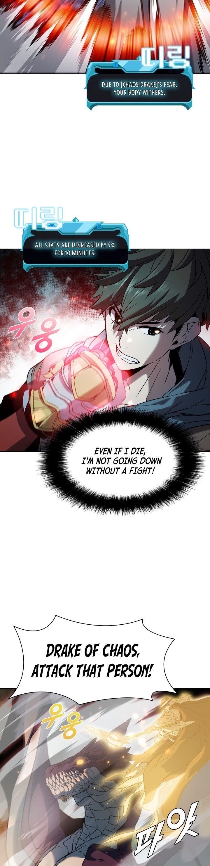 Chapter 21 (Image 13)