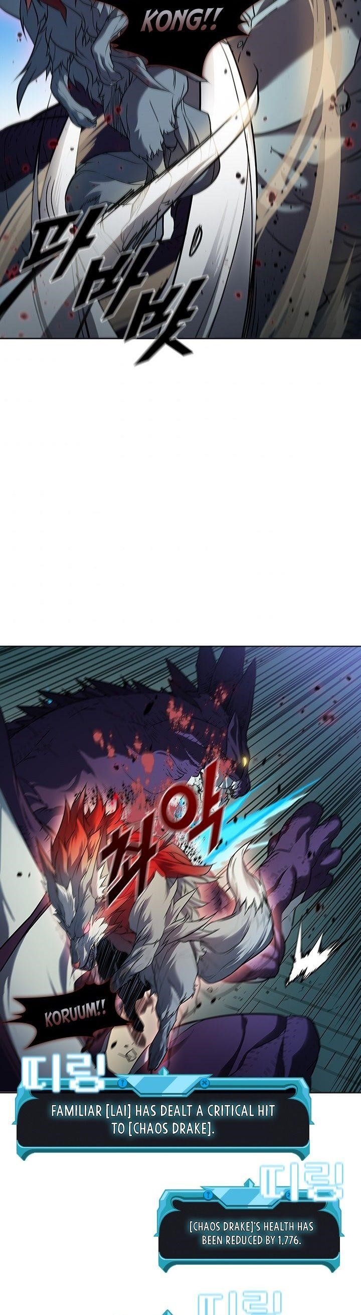 Chapter 21 (Image 24)