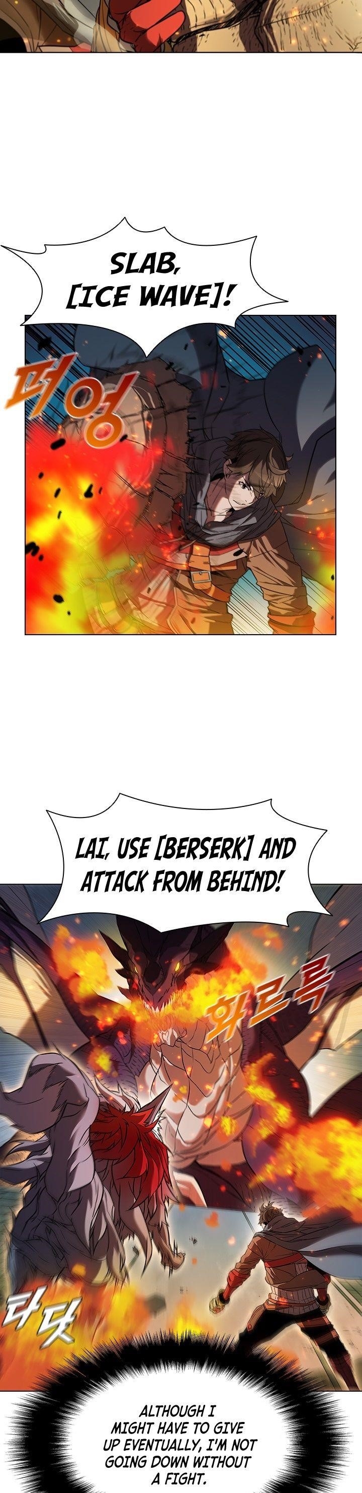 Chapter 21 (Image 18)