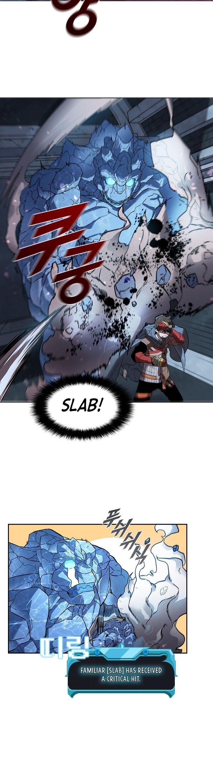 Chapter 21 (Image 21)