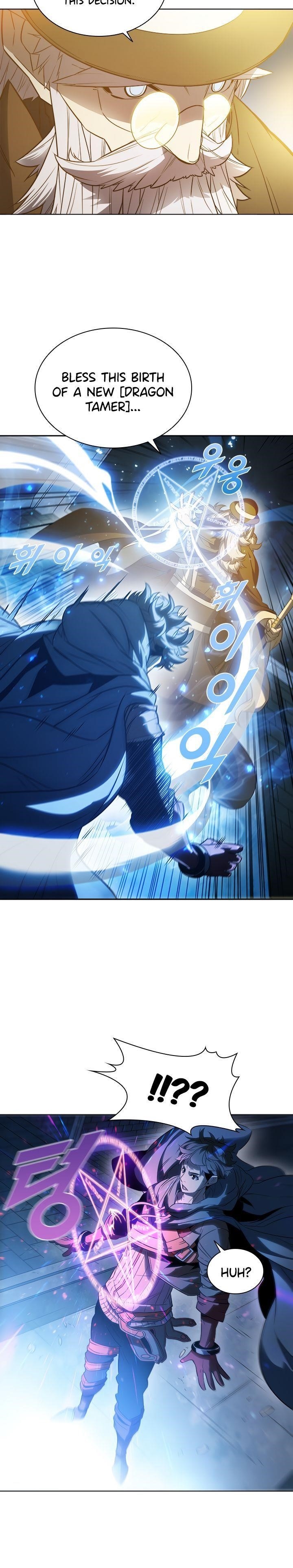 Chapter 23 (Image 4)