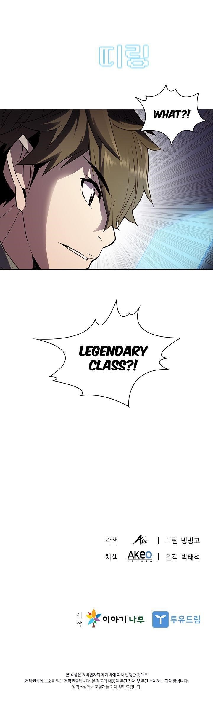 Chapter 23 (Image 32)