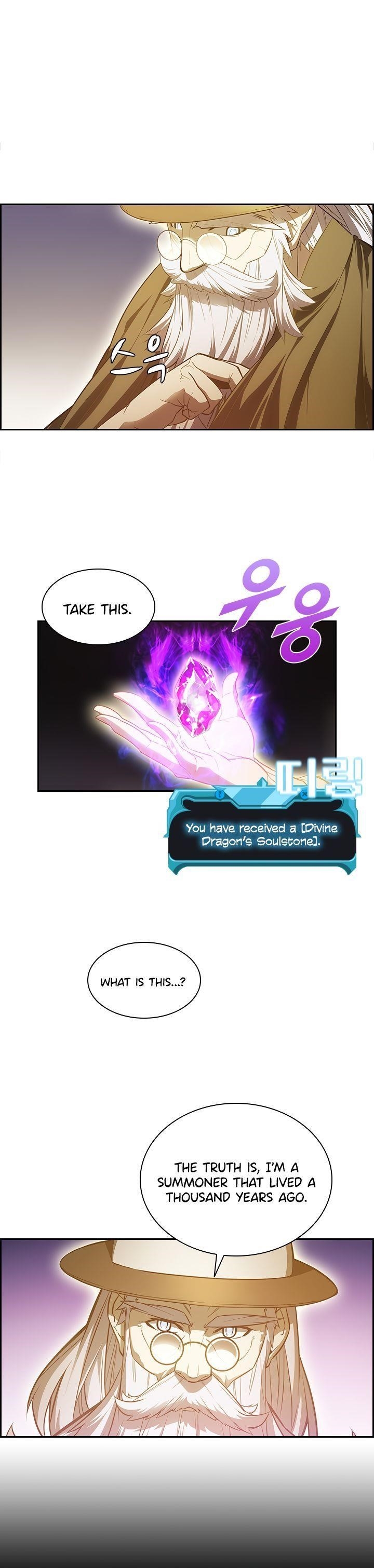 Chapter 23 (Image 21)
