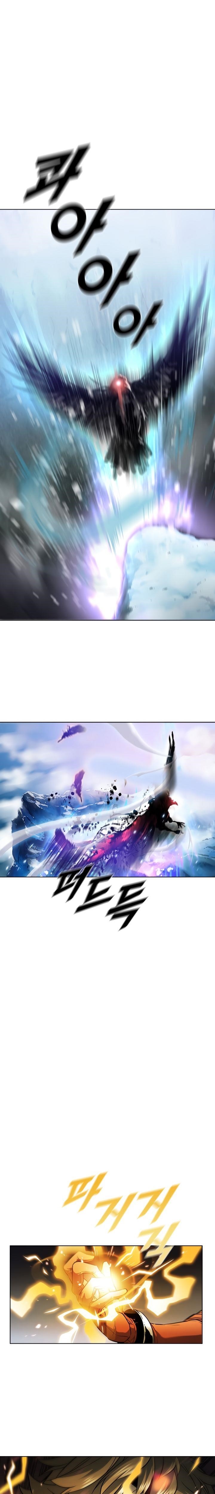 Chapter 25 (Image 19)
