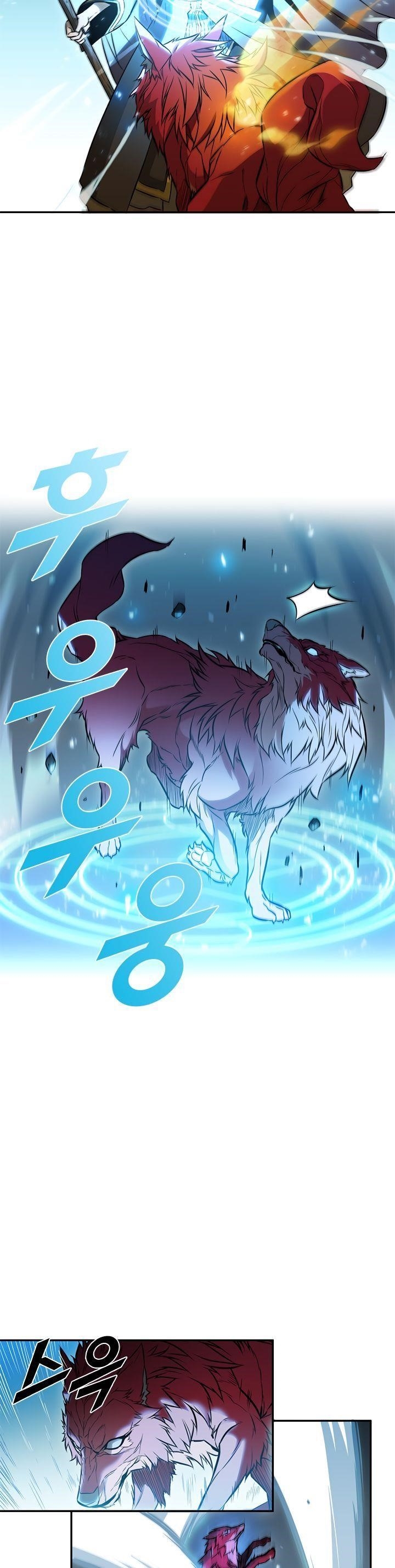 Chapter 3 (Image 8)