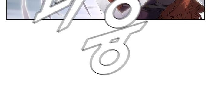 Chapter 30 (Image 12)