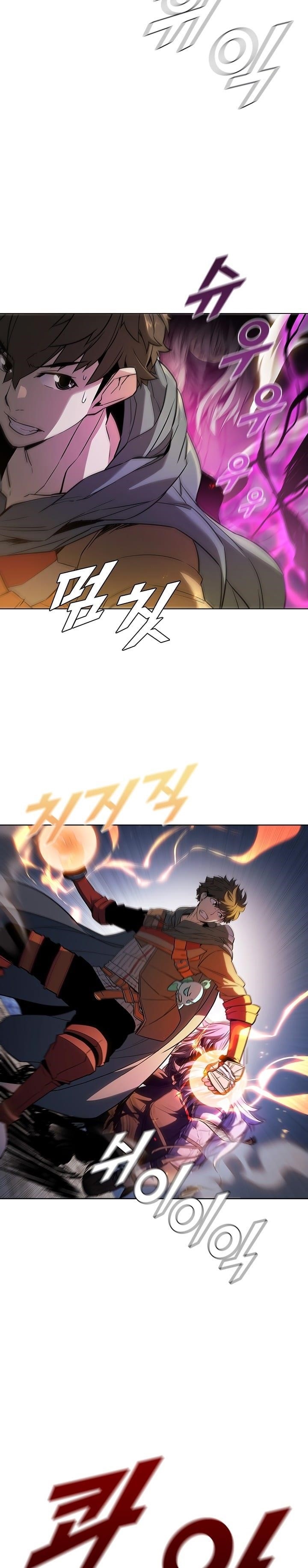 Chapter 33 (Image 7)