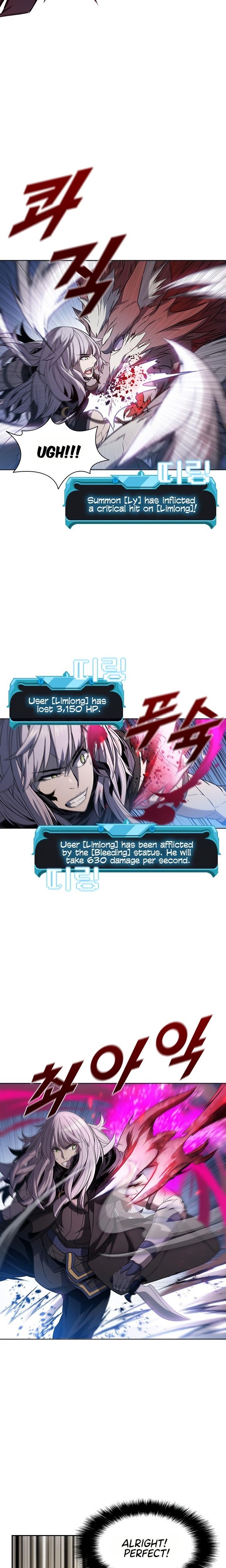 Chapter 34 (Image 12)