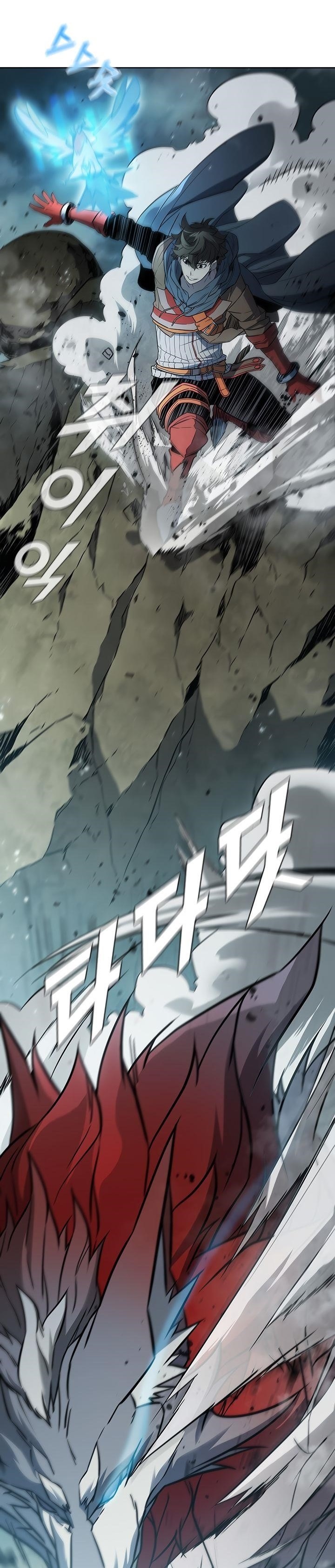 Chapter 36 (Image 1)