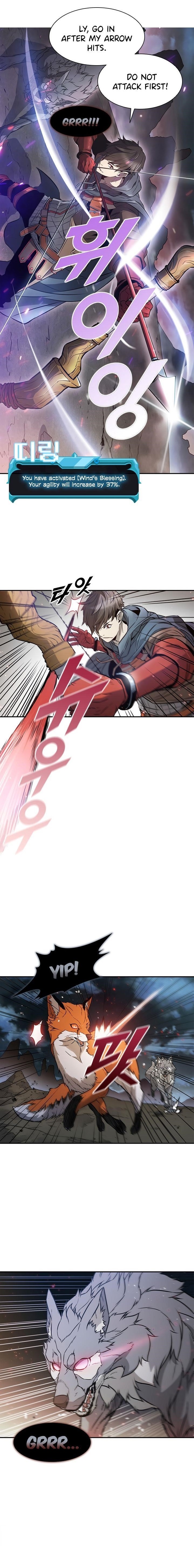 Chapter 4 (Image 1)
