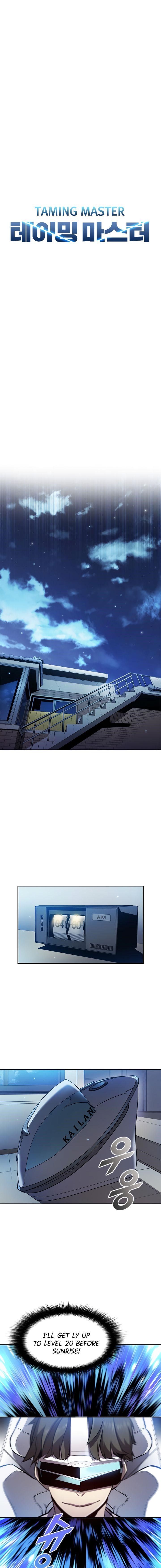 Chapter 5 (Image 2)
