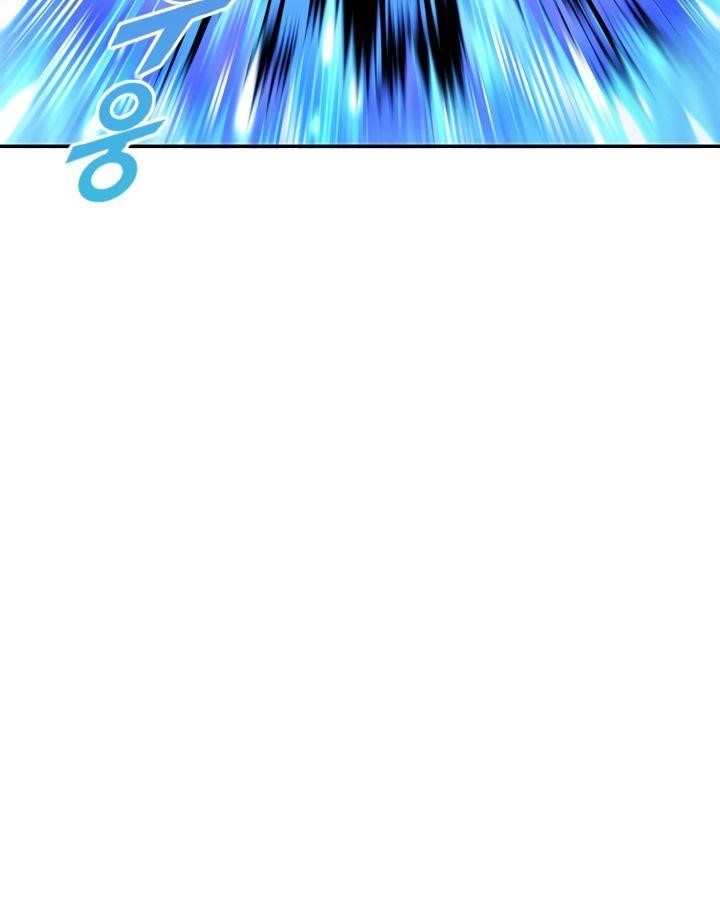 Chapter 5 (Image 3)