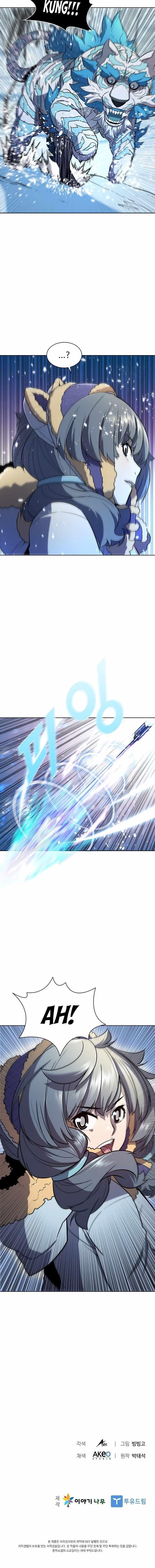 Chapter 50 (Image 9)