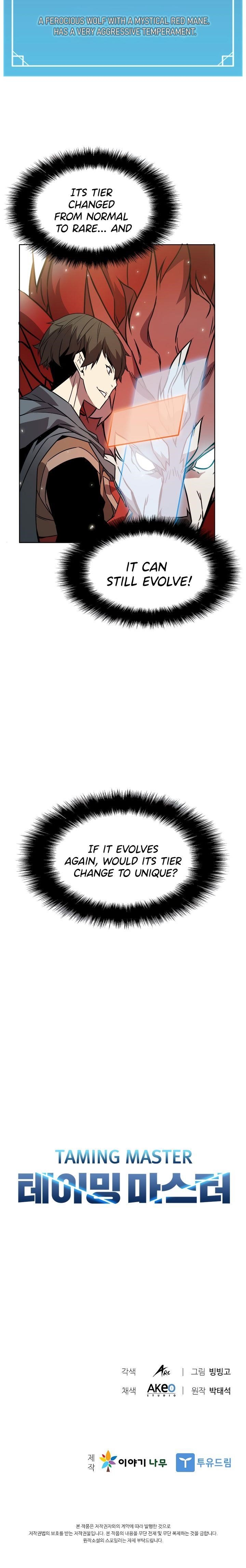 Chapter 7 (Image 16)