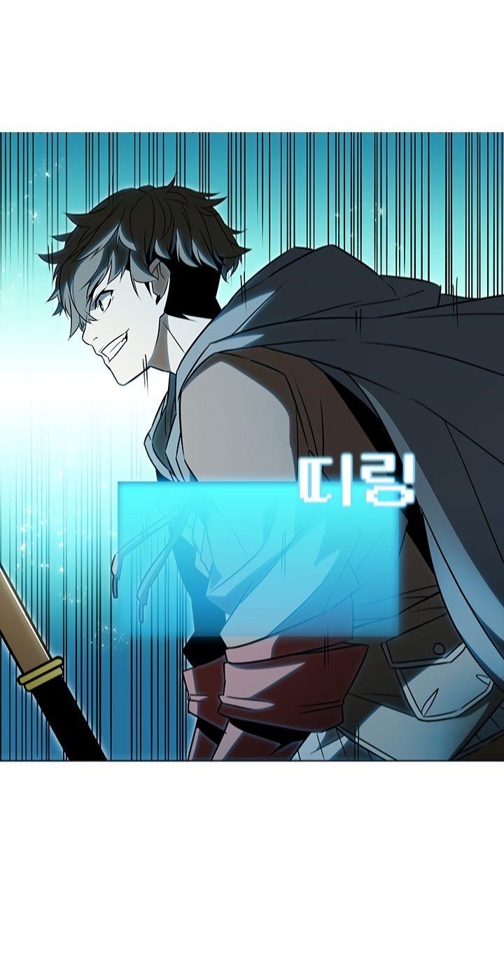 Chapter 7 (Image 14)