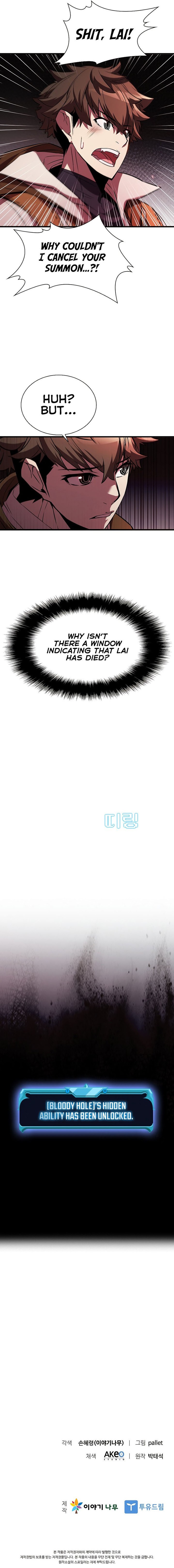 Chapter 70 (Image 13)