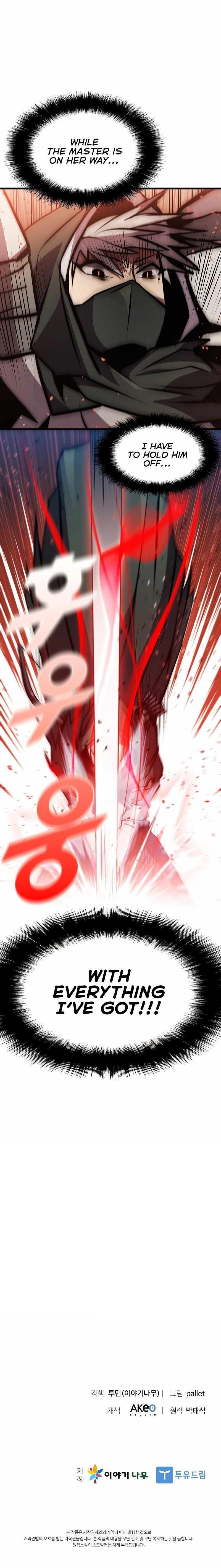 Chapter 78 (Image 15)
