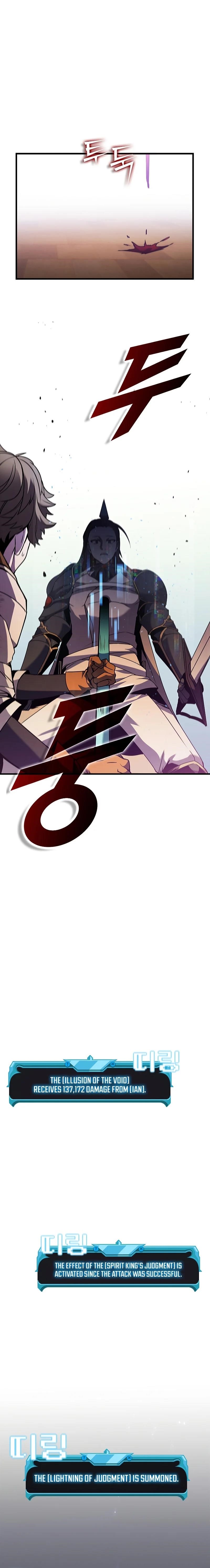 Chapter  99 (Image 8)