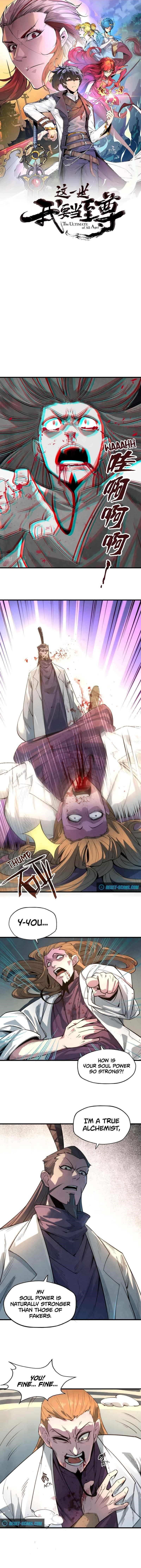 Chapter 16 (Image 1)
