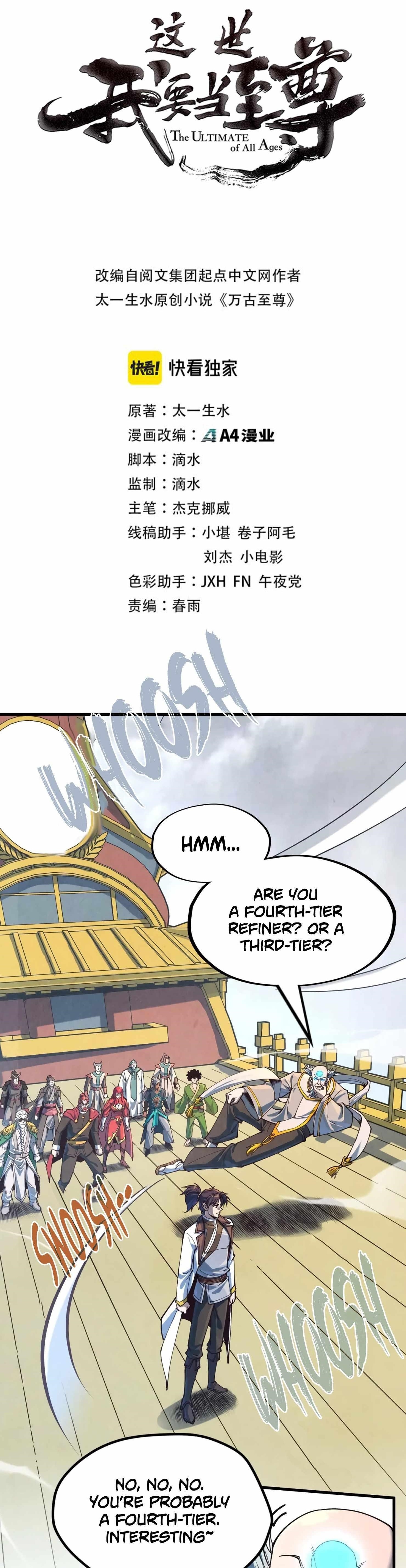 Chapter 161 (Image 1)