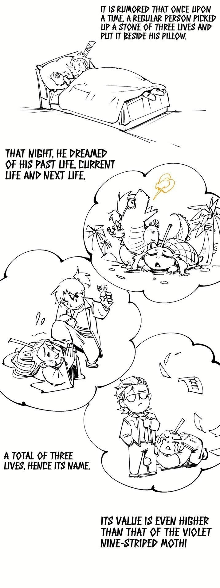 Chapter 193 (Image 6)