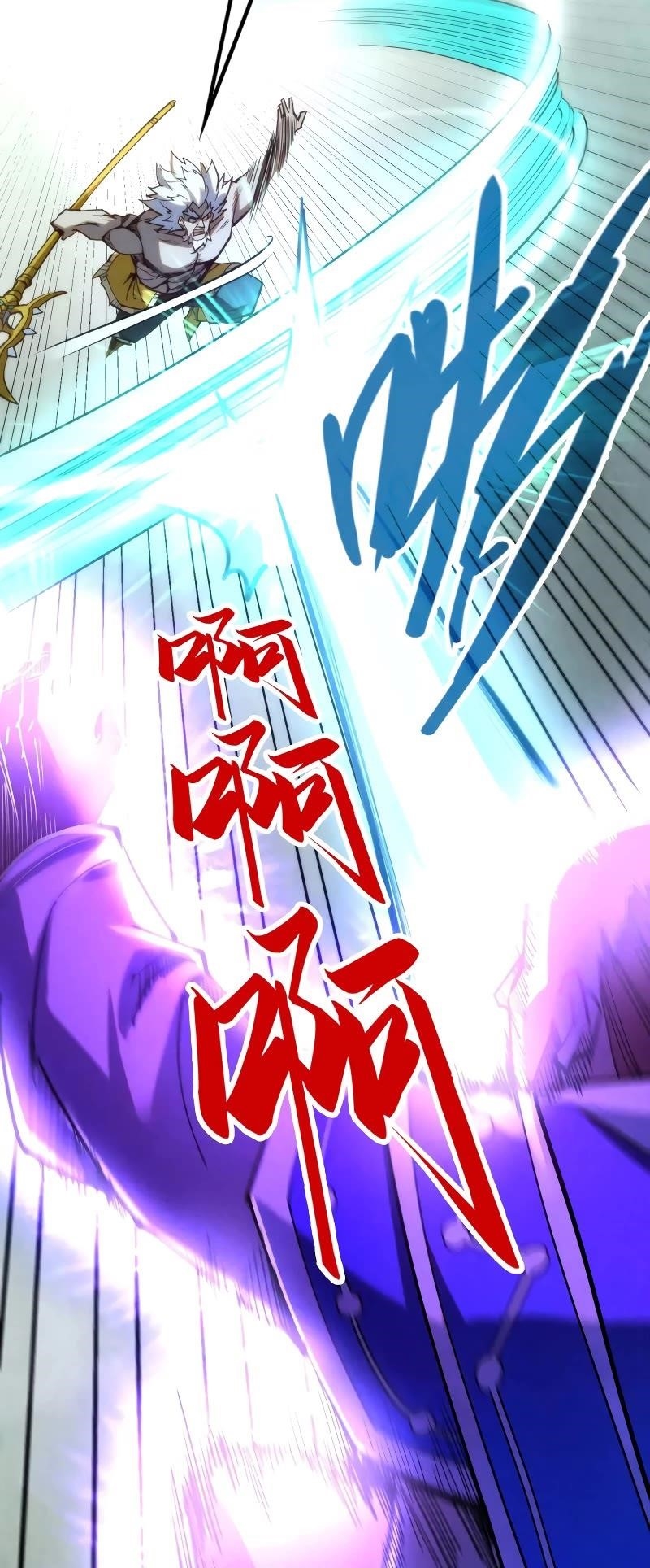 Chapter 197 (Image 16)