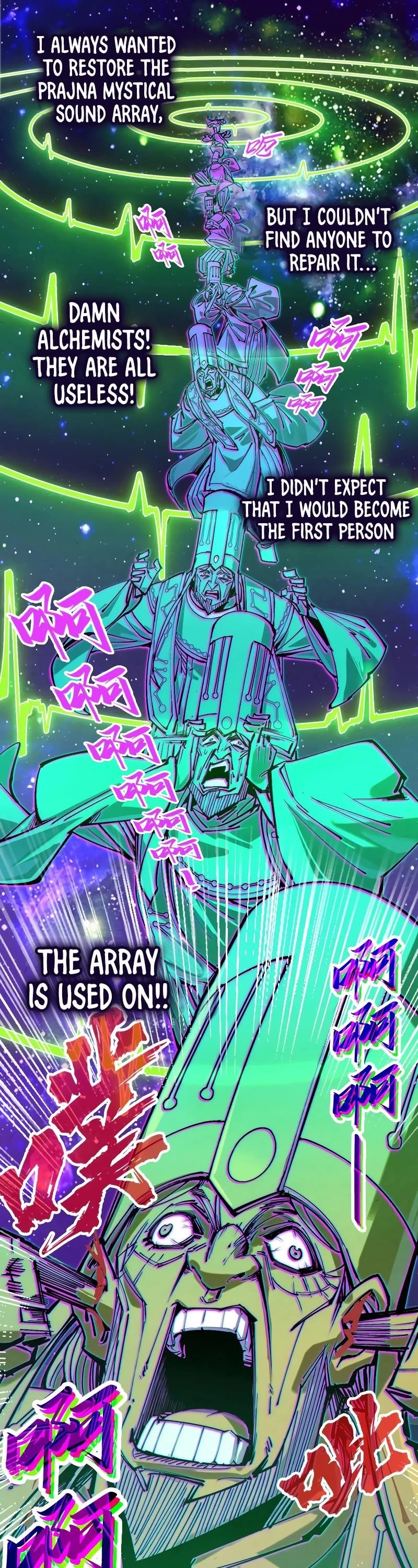 Chapter 197 (Image 9)