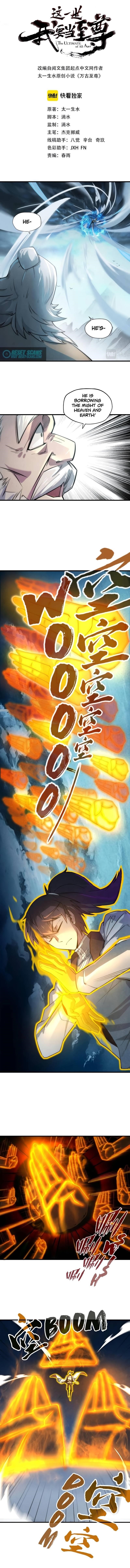 Chapter 21 (Image 1)