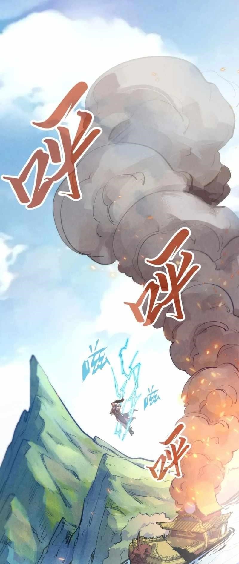 Chapter 233 (Image 27)