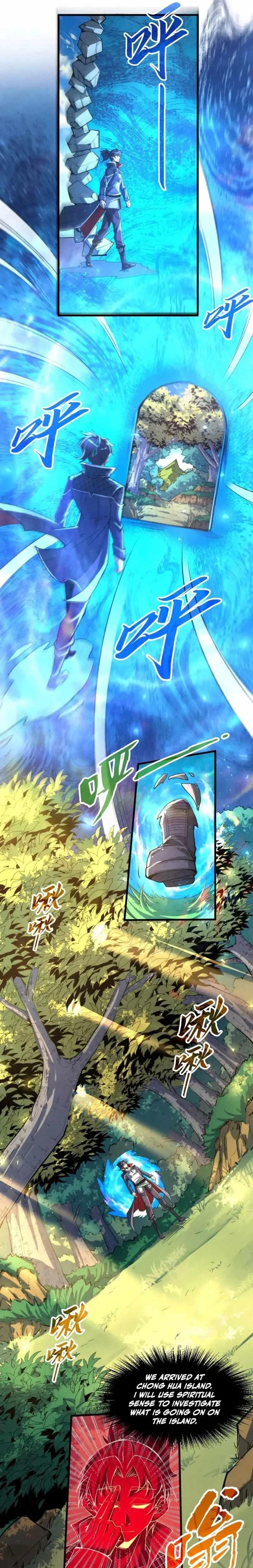 Chapter 235 (Image 3)