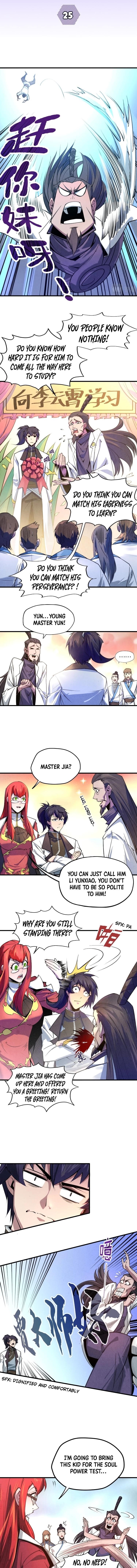 Chapter 25 (Image 1)
