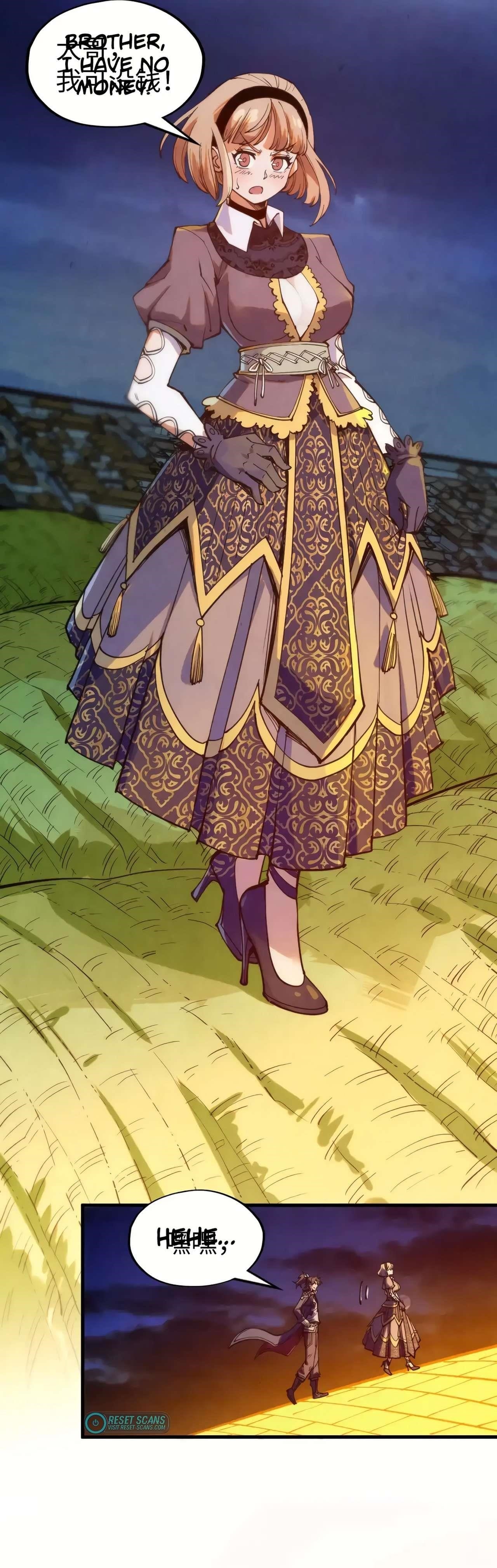Chapter 252 (Image 30)