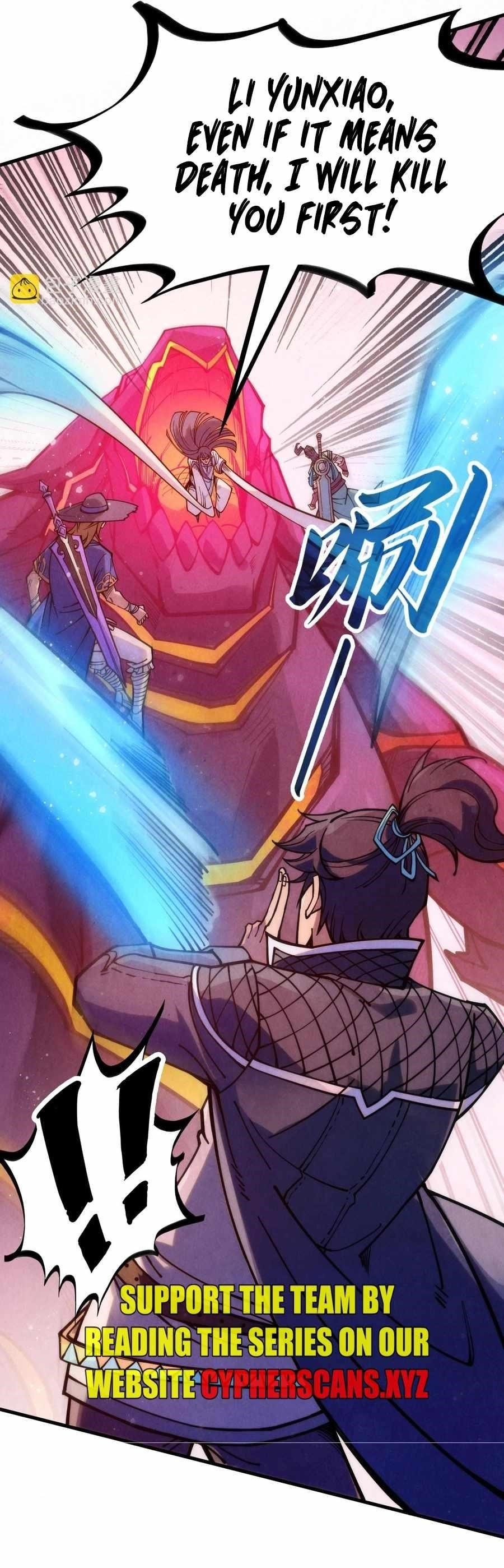 Chapter 257 (Image 8)